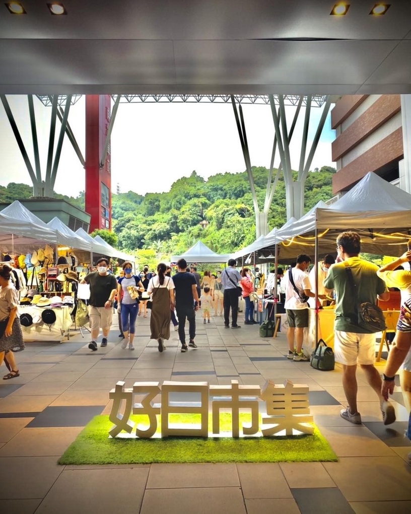 2022耶誕市集活動推薦:南港CITYLINK 好日聖誕市集