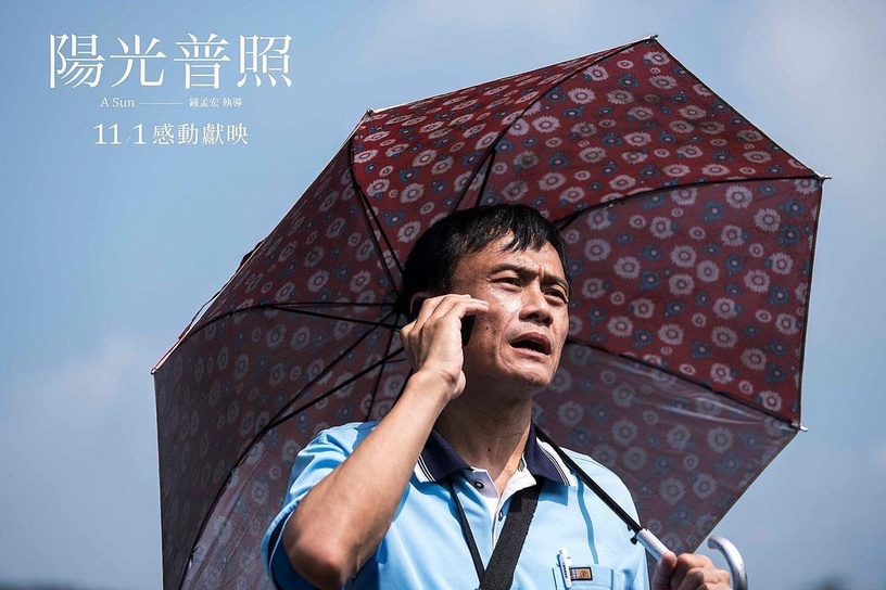 Netflix《她和她的她》「狼師」陳以文7個秘密!與女友愛情長跑近40年,原本竟是導演!
