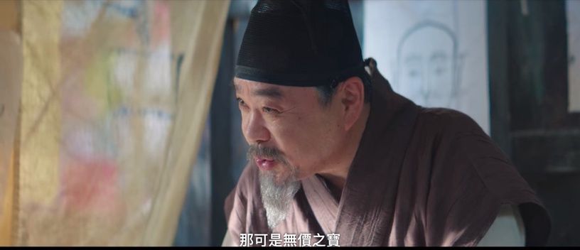 《王后傘下》結局7個劇情伏筆!啓晟大君秘密曝光?初月有身世秘密?網猜他們挺廢妃?