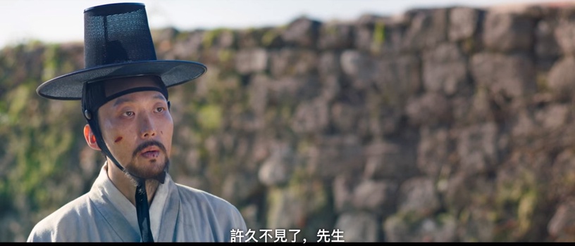 《王后傘下》結局7個劇情伏筆!啓晟大君秘密曝光?初月有身世秘密?網猜他們挺廢妃?
