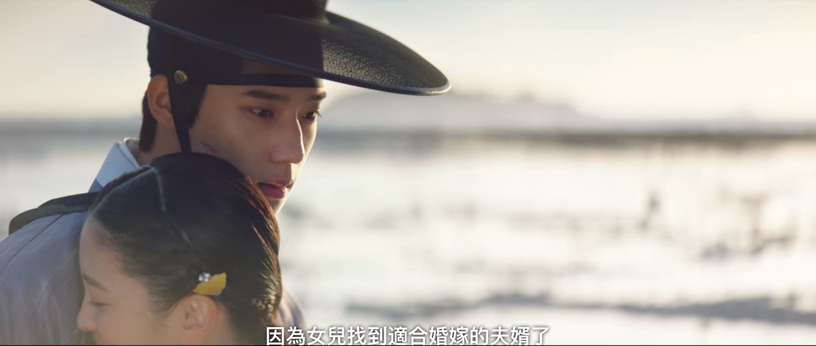 《王后傘下》結局7個劇情伏筆!啓晟大君秘密曝光?初月有身世秘密?網猜他們挺廢妃?