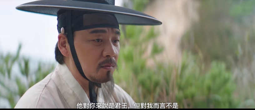 《王后傘下》結局7個劇情伏筆!啓晟大君秘密曝光?初月有身世秘密?網猜他們挺廢妃?