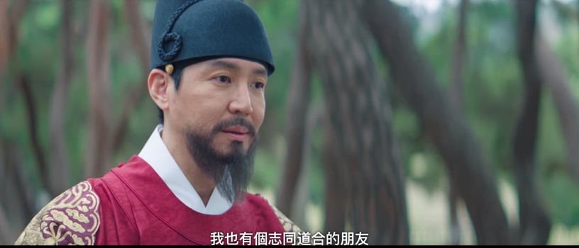 《王后傘下》結局7個劇情伏筆!啓晟大君秘密曝光?初月有身世秘密?網猜他們挺廢妃?