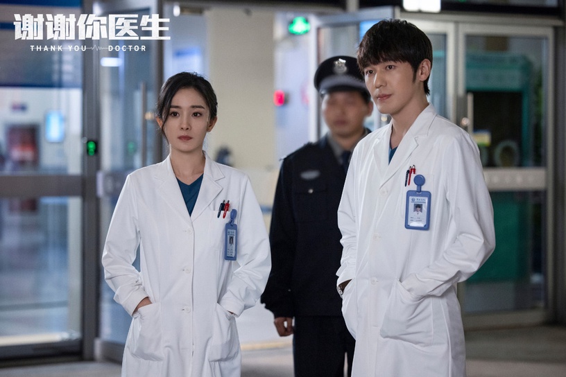 陸劇85花女星「收視成績PK」!唐嫣7部劇收視破1,趙麗穎8部,楊冪12部 是頂流中的頂流
