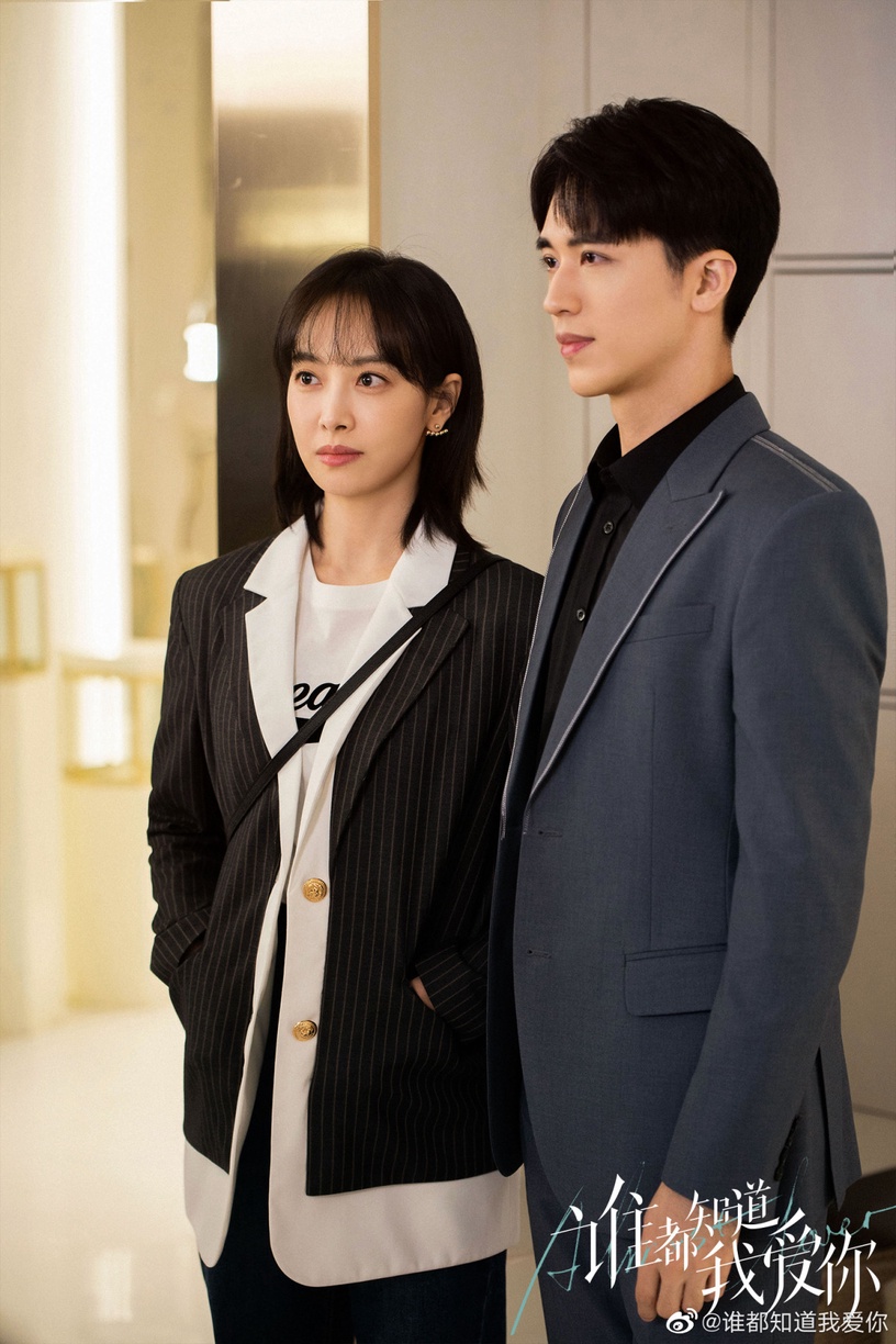 陸劇85花女星「收視成績PK」!唐嫣7部劇收視破1,趙麗穎8部,楊冪12部 是頂流中的頂流