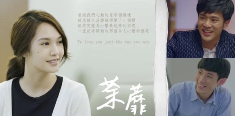 《她和她的她》「晨曦弟」徐鈞浩6個秘密!室友是《想見你》的他,竟習慣「寫遺書」?