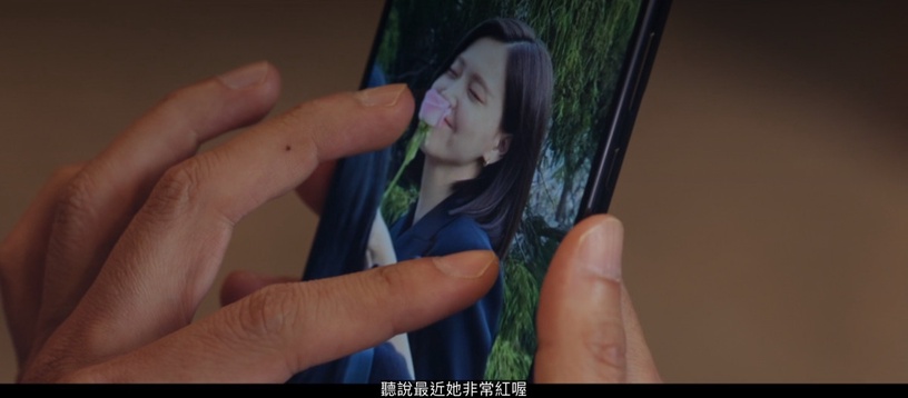 《千元律師》9個劇情秘密!民赫別名竟叫「可可球檢察官」,南宮珉「西裝」藏超強玄機