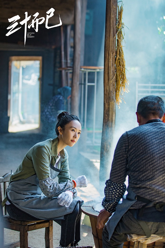 騰訊近年「陸劇均集網播量」TOP10!《星漢燦爛》贏《餘生》,《榮耀》第4,冠軍好意外