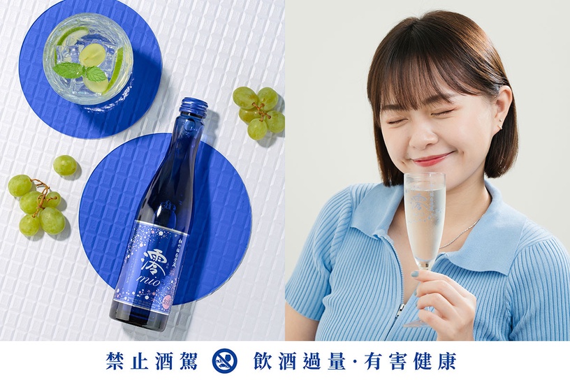 圖片來源:美人圈