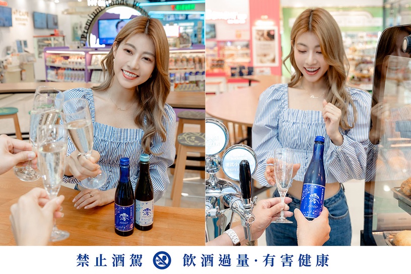 圖片來源:美人圈