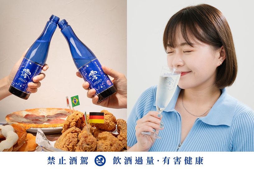 圖片來源:美人圈