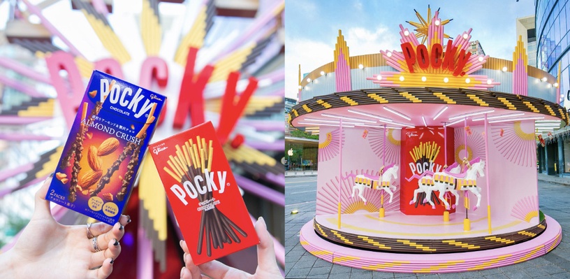 拍照打卡送Pocky!格力高1111活動:Pocky巨型摩天輪快閃信義區,加碼集點送限定大禮包