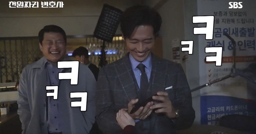 韓劇《千元律師》演員「戲外趣事」!千智勳&白團長吵架誰會贏?南宮珉竟然超愛這幕!