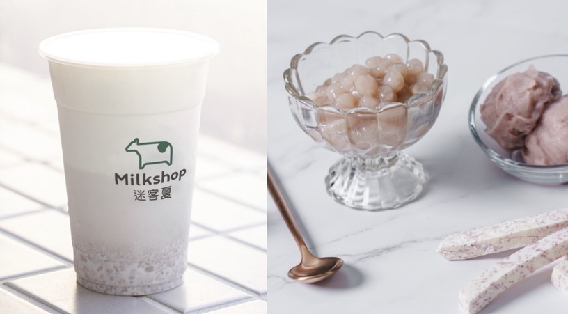 吃茶三千