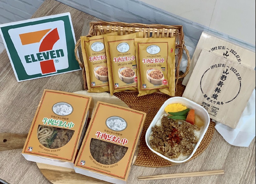 7-11吃得到日本鐵路便當!7-11x新杵屋:山形新幹線牛燒肉便當、炒烏龍、握便當必吃