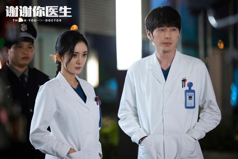 熱播陸劇「角色指數榜」Top10!《卿卿日常》白敬亭第六,《謝謝你醫生》楊冪竟輸給她