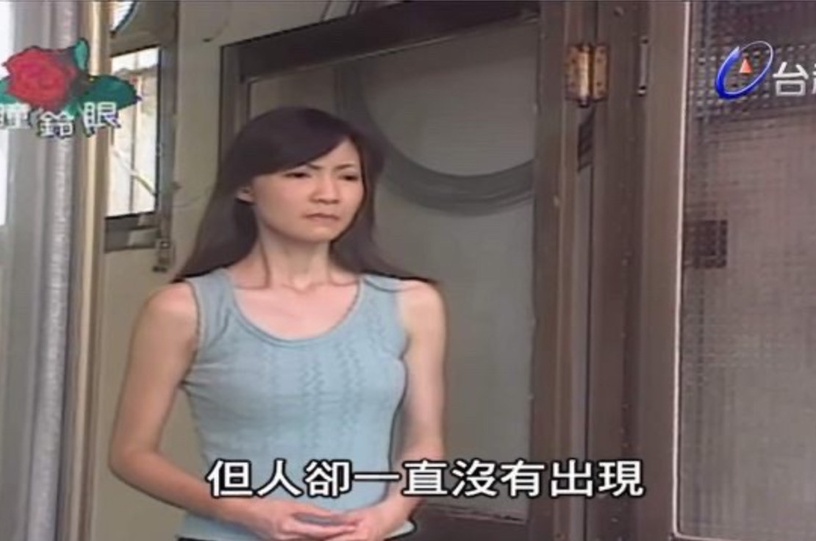 《台北女子圖鑑》「神撞梗」類戲劇?林依珊男友一直換,《玫瑰瞳鈴眼》她愛上台北俊男