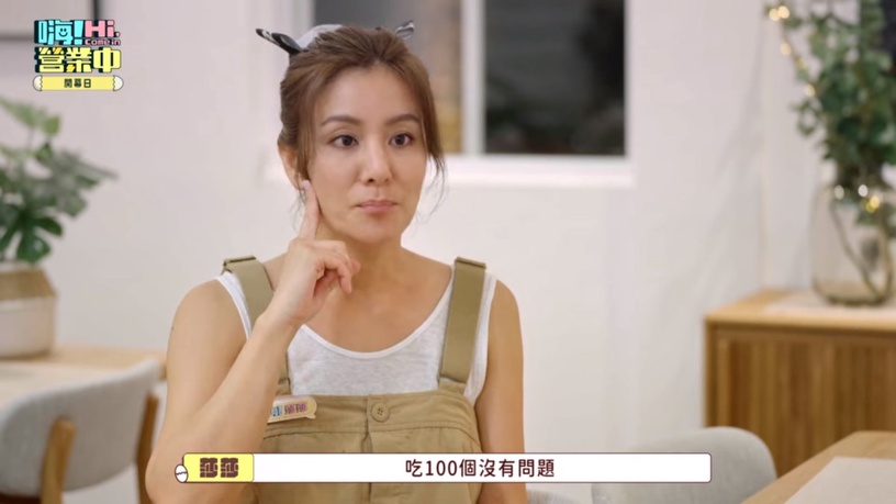 《嗨!營業中》工讀生圈粉原因!《食尚玩家》出身觀眾緣好,莎莎高情商、浩子超會算數