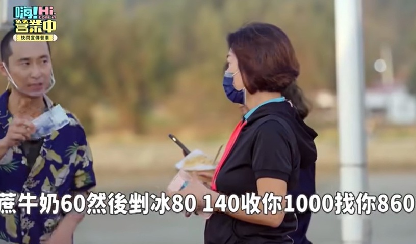 《嗨!營業中》工讀生圈粉原因!《食尚玩家》出身觀眾緣好,莎莎高情商、浩子超會算數