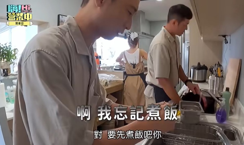 《嗨!營業中》工讀生圈粉原因!《食尚玩家》出身觀眾緣好,莎莎高情商、浩子超會算數