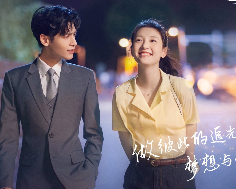 陸劇女星「甜妹天花板」TOP10!《卿卿日常》田曦薇甜萌,趙露思被視為「趙麗穎第二」