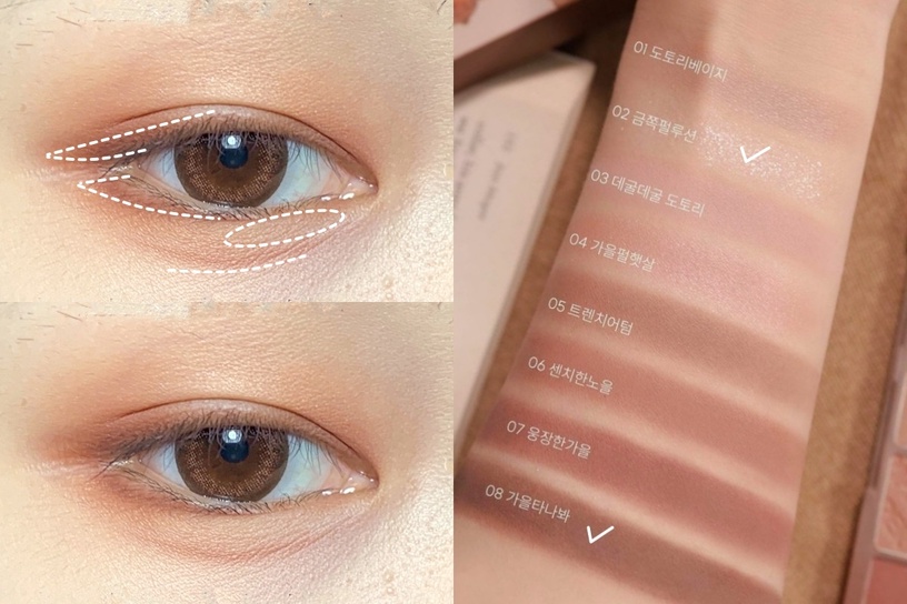 內雙眼妝範本!化妝師「開眼角+臥蠶」是關鍵,放大眼型、消腫泡,還有減齡顯嫩感