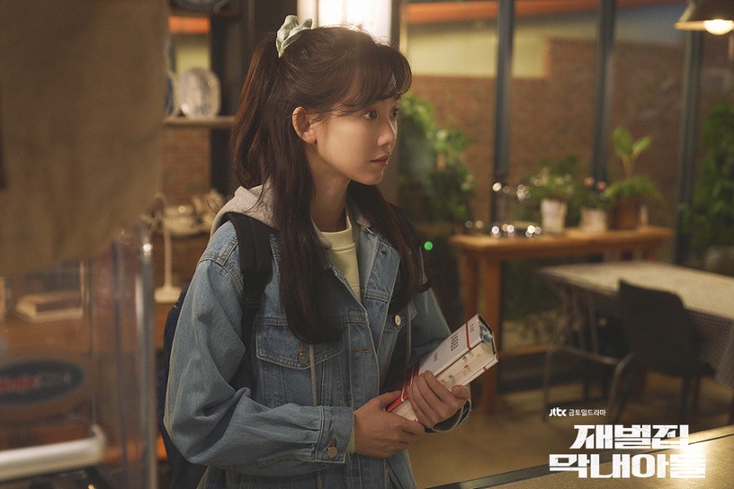 韓劇《財閥家的小兒子》劇情+角色介紹、演員陣容!宋仲基重生復仇李星民、虐戀申鉉彬