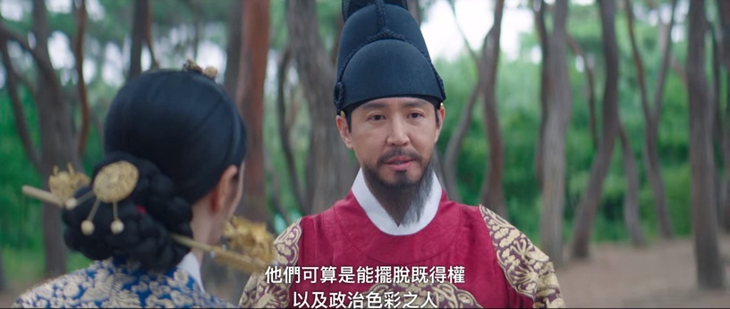 《王后傘下》王超聰明8個小細節!靠母親上位卻「不媽寶」,這細節顯現他是賢明君主