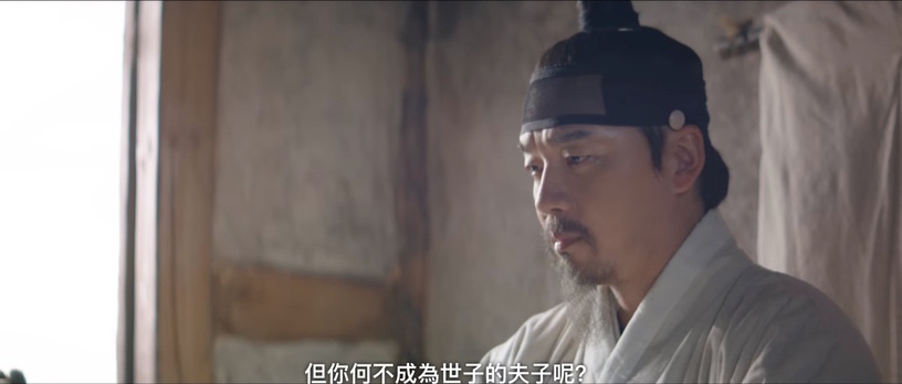 《王后傘下》王超聰明8個小細節!靠母親上位卻「不媽寶」,這細節顯現他是賢明君主
