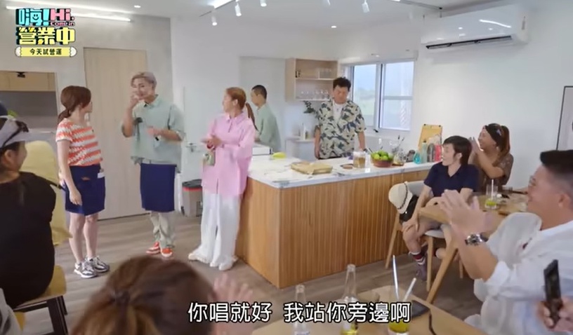 《嗨!營業中》爭議點!姚元浩被蜜蜂螫、加熱玻璃爆炸超危險,鬼鬼又被網友批評沒禮貌