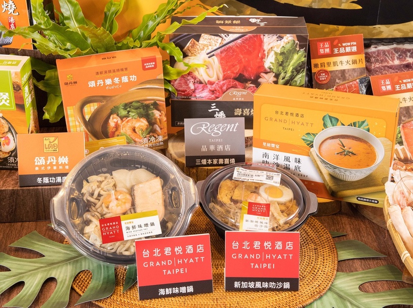 7-11吃得到麻辣鍋!7-11x新馬辣「麻辣燙」進駐熱食區,同步推多款個人鍋物、名店湯底