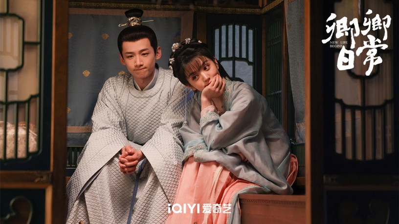 《卿卿日常》10位古裝女神!陳小紜《斛珠夫人》美度不輸楊冪,她是《星漢燦爛》惡女啊