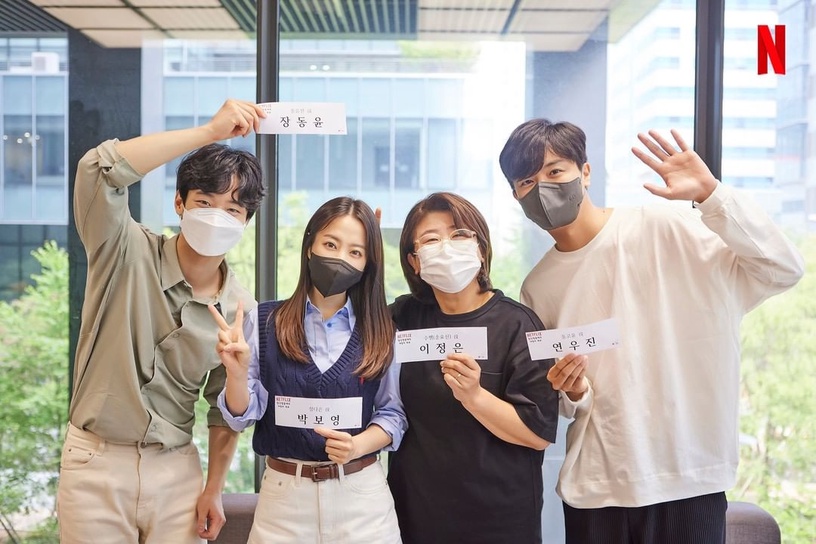 Netflix 2023韓劇片單!朴敘俊&韓韶禧《京城生物》萬眾期待,韓版《想見你》即將上線