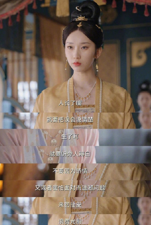 古裝劇7位霸氣跩姐!《卿卿日常》元英只想搞事業,《有翡》趙麗穎&王一博是颯姊配嬌夫