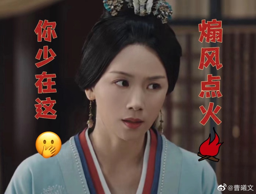 古裝劇7位霸氣跩姐!《卿卿日常》元英只想搞事業,《有翡》趙麗穎&王一博是颯姊配嬌夫