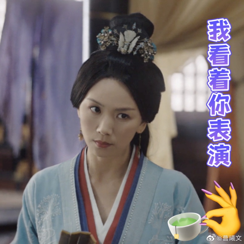 古裝劇7位霸氣跩姐!《卿卿日常》元英只想搞事業,《有翡》趙麗穎&王一博是颯姊配嬌夫
