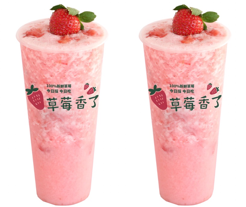 大苑子草莓季!大苑子草莓手搖 「莓好時光」、「莓好花漾」限店回歸,香甜草莓必喝
