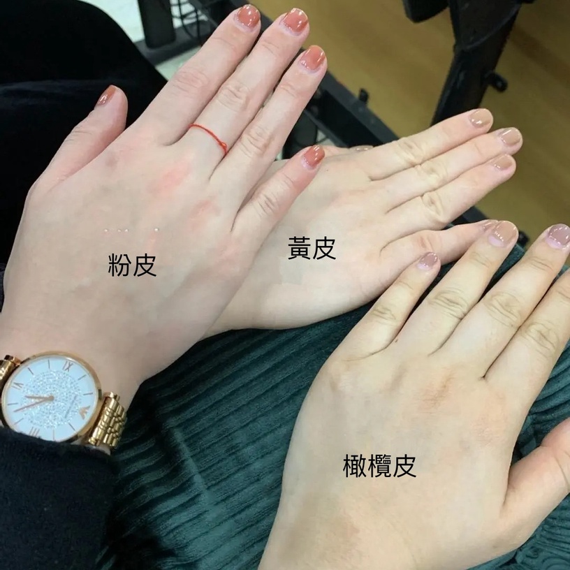 什麼是橄欖皮?化妝師解析「橄欖膚色」重點&修飾妝容,膚色秒提亮、像開啟美肌濾鏡