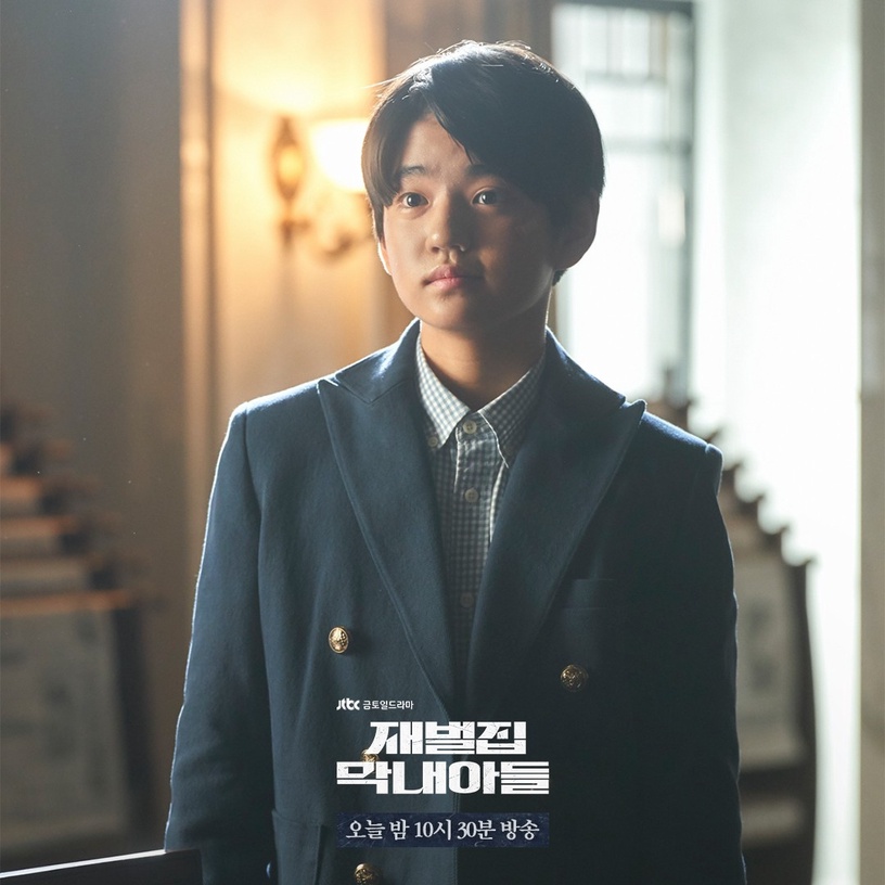 《財閥家的小兒子》分集劇情:宋仲基慘遭殺害,卻重生回20年前財閥家,復仇爽劇超刺激