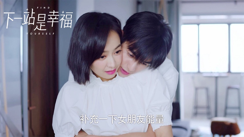10部「姊弟戀陸劇」CP感評比!王鶴棣&秦嵐很搭,楊冪&許凱像「姨侄戀」,他們像母子戀