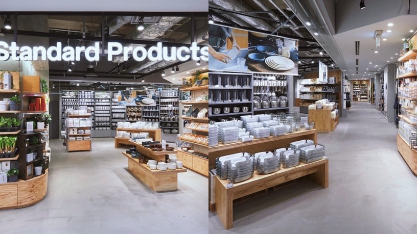 日本平價版無印良品「Standard Products」12月登台!台灣首店「在這」盛大開幕