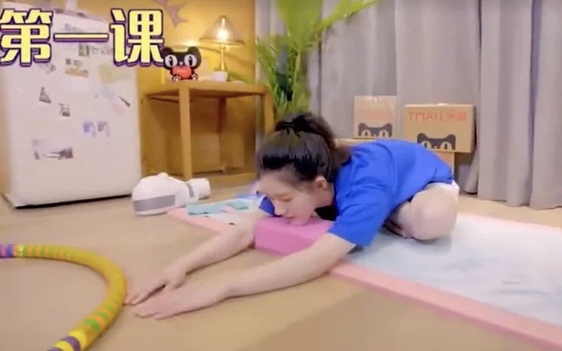 陸劇女星減肥秘訣公開!虞書欣吃零食還能瘦,楊冪靠這招一周甩肉3KG超神速