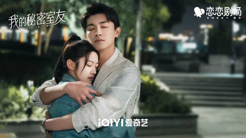 11月陸劇評分榜Top10!《點燃我,溫暖你》第四,《卿卿日常》7.6分第二,冠軍破8分!