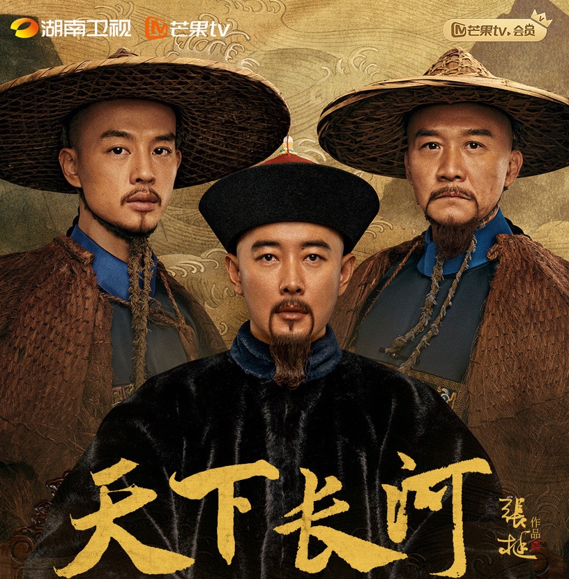 11月陸劇評分榜Top10!《點燃我,溫暖你》第四,《卿卿日常》7.6分第二,冠軍破8分!