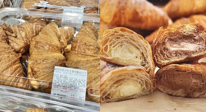 Costco好市多話題新品