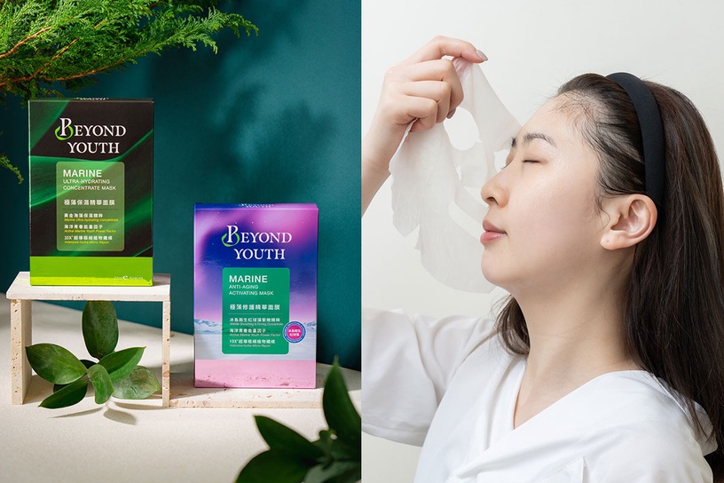 即早保養即早變美!「面膜界的肌齡延遲器」登場,對抗肌膚老化,敷出水嫩少女牛奶肌