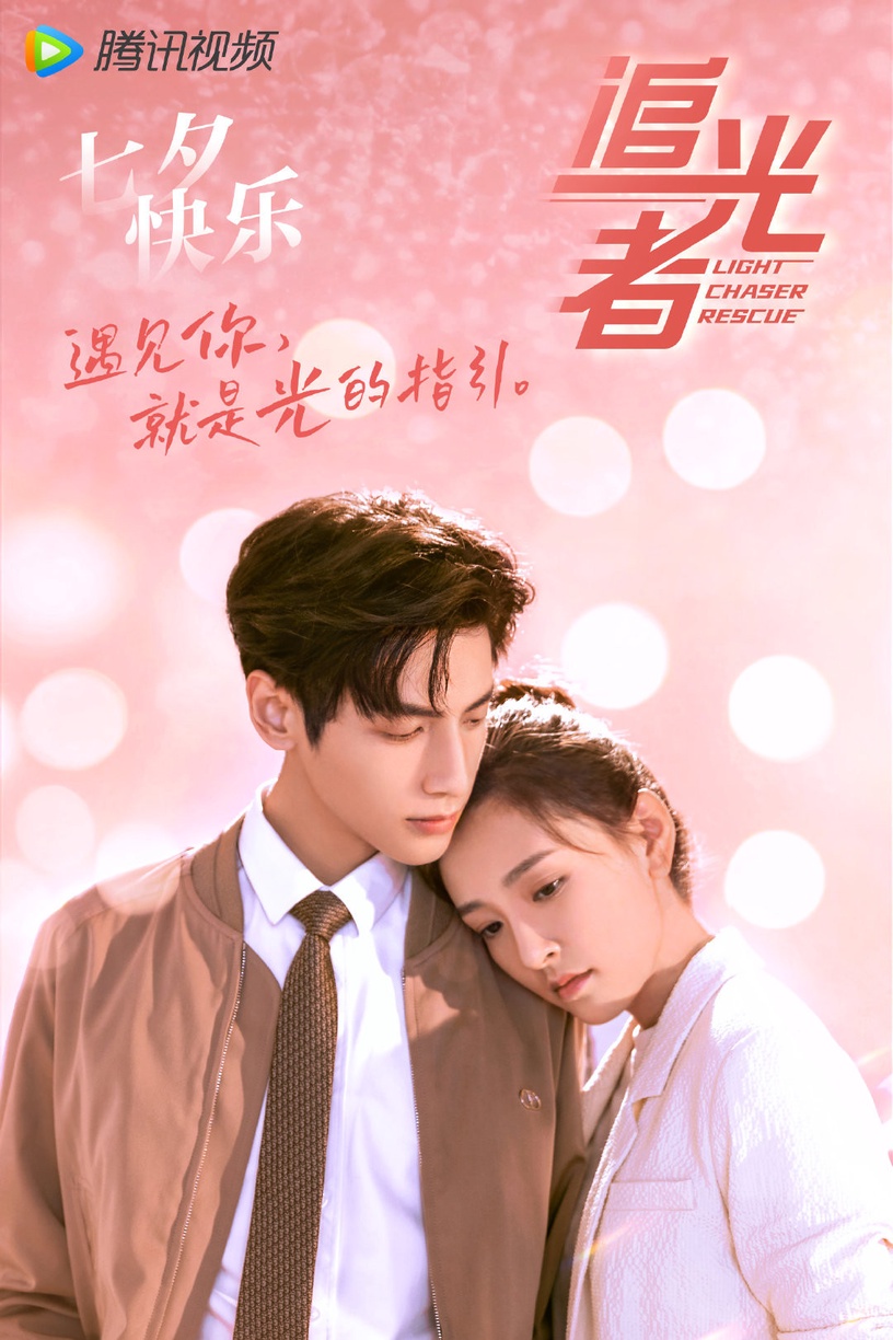 近期陸劇「播放熱度」Top10!楊冪《愛的二八定律》火速進榜,《卿卿日常》斷層第一!