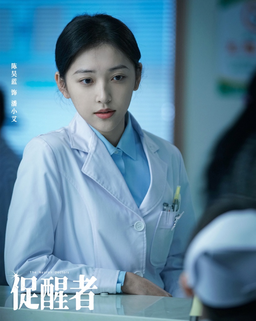 近期陸劇「播放熱度」Top10!楊冪《愛的二八定律》火速進榜,《卿卿日常》斷層第一!