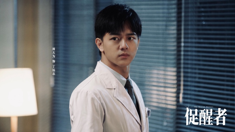 近期陸劇「播放熱度」Top10!楊冪《愛的二八定律》火速進榜,《卿卿日常》斷層第一!