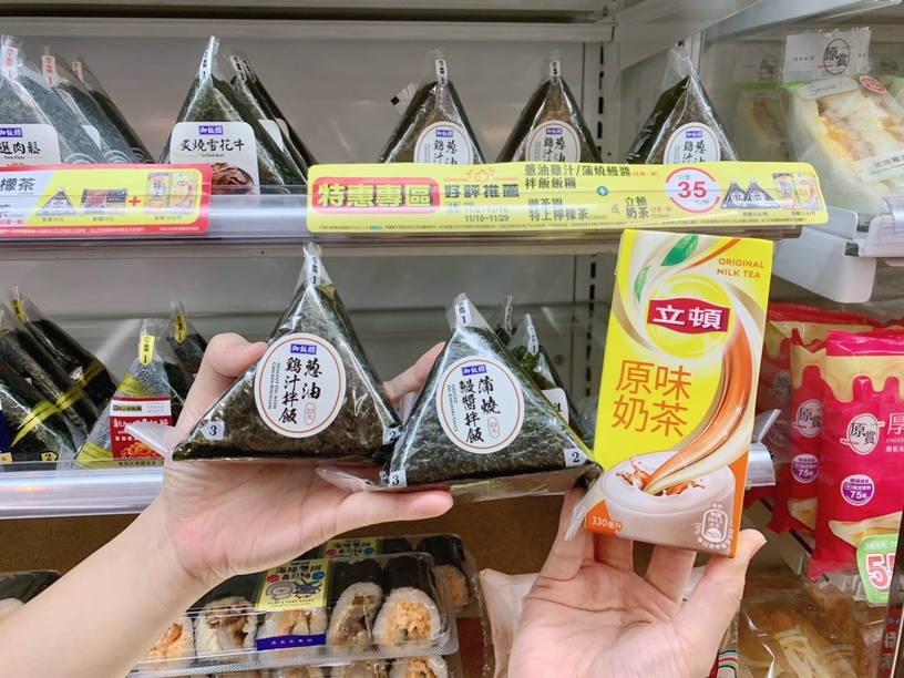 咖啡買1送1!7-11黑五購物節優惠:蛋糕任選2件8折、飯糰+5元有飲品,高達30品項買1送1
